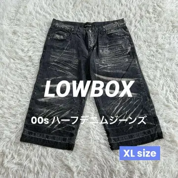 LOWBOX (로우 박스) 00s 하프 데님 청바지
