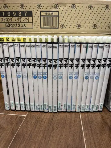 MAGI 마기 1기 2기 DVD 전 22권