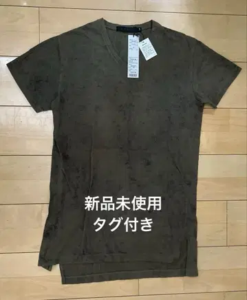 카키 V넥 티셔츠 28 (KHA)