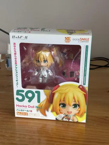 GOOD SMILE COMPANY 넨도로이드 하카도르 1호