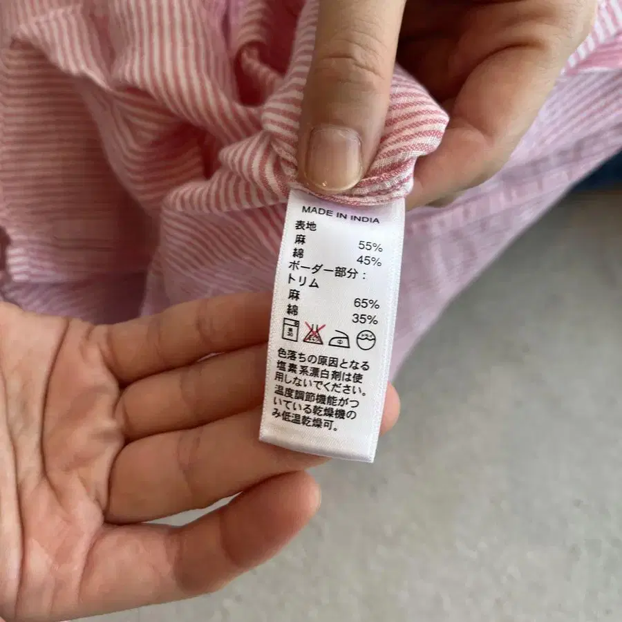4번째 상품 이미지