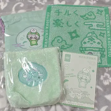 니지산지 해피 팩 모구모쿠 카게츠