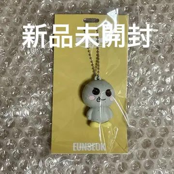 RIIZE 은석 EUNSEOK 러버 키링 미개봉 새상품