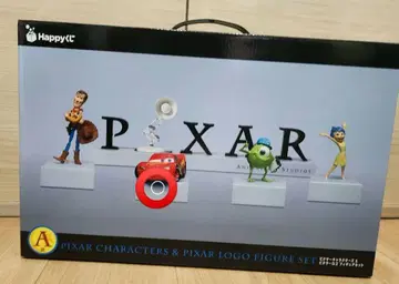 픽사 해피 복권 제일복권 카즈