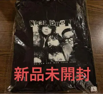 칭찬 NICE BUDDY 후드티 L 사이즈 후드티 미개봉 새상품 한정판