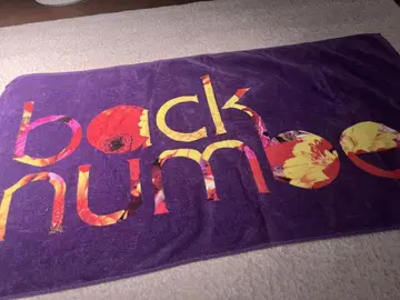 back number 타월 대형 보라색