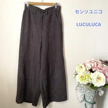 센소유니코 LUCULCA 린넨 와이드 팬츠