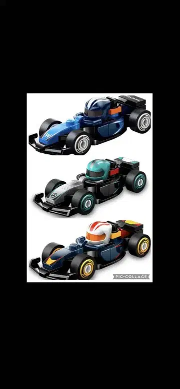 F1 레고 컬렉터즈