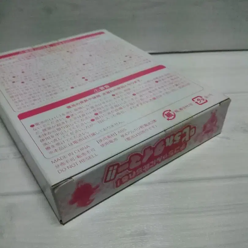 11번째 상품 이미지