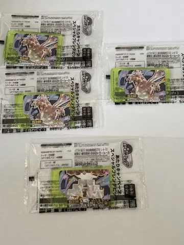 포켓몬 프렌다 당 리자몽 쿄지온 4장 세트