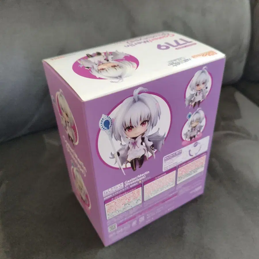3번째 상품 이미지