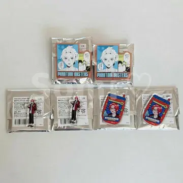 코레시키 유토 코레시키 팬텀 버스터즈 메디 코스 배지 아크링 키링