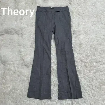 Theory 띠어리 울 모 플레어 팬츠 부츠 컷 팬츠 그레이