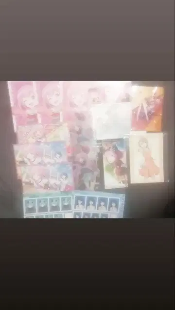 프로세카 묶음 판매