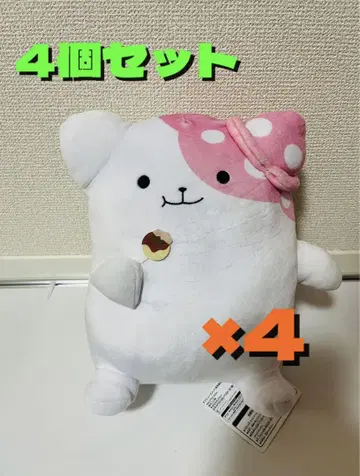 4개 세트 버섯 강아지 쫄깃쫄깃 모구모구 앉은 BIG 봉제 인형