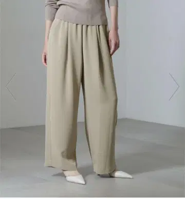 나노 유니버스 드로스트 개더 팬츠