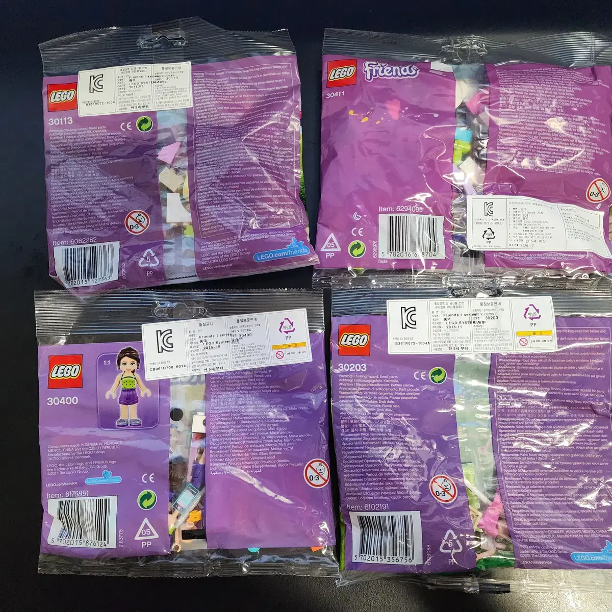 LEGO | 레고 Lego Friends Polybag 30113 30203 30400 30411 on