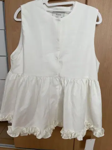 밑단 프릴 페플럼 베스트, 택 포함