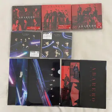 SixTONES CD DVD 싱글 세트 묶음 판매 첫 구매 혜택
