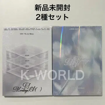 VIVIZ A Montage Of ( ) 앨범 미개봉 새상품 2종 세트