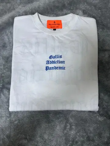 Gallis Addiction Pandemic 티셔츠 화이트