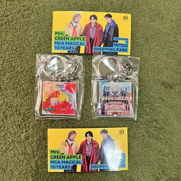 Mrs. GREEN APPLE 키링 2종 + 스티커