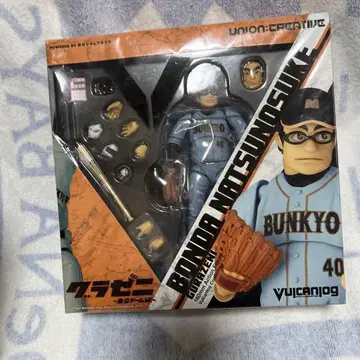 카가라제니 본다 나츠노스케 피규어 BUNKYO