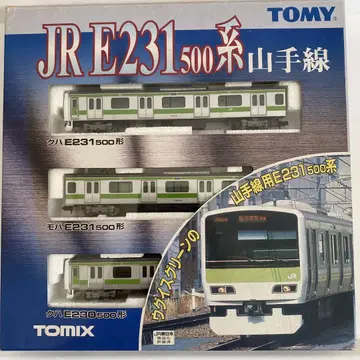 JR E231계 500번대 N 게이지 5량 세트 TOMIX 92260