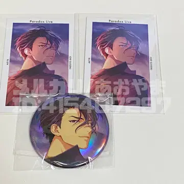 이오리 우미노이에 세트 [파라라이]