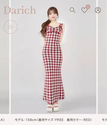 Darich 깅엄 자카드 니트 롱 원피스