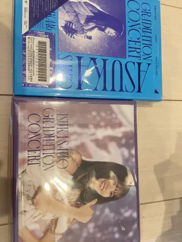 사토 아스카 졸업 콘서트 Blu-ray
