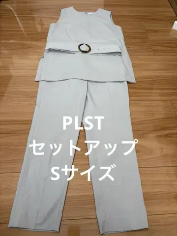 새상품급 PLST 팬츠 셋업 S 사이즈