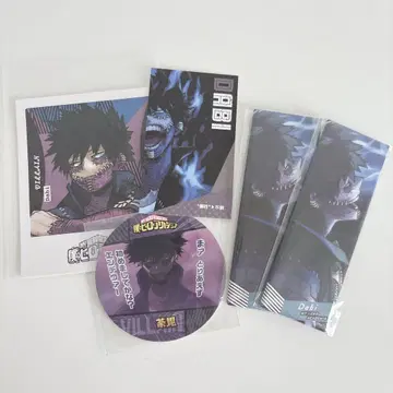 나의 히어로 아카데미아 히로아카 원화전 다비 굿즈 묶음 판매