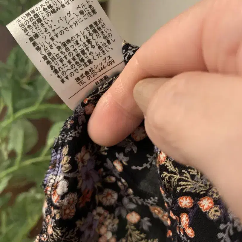 6번째 상품 이미지