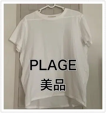 PLAGE 화이트 반팔 티셔츠