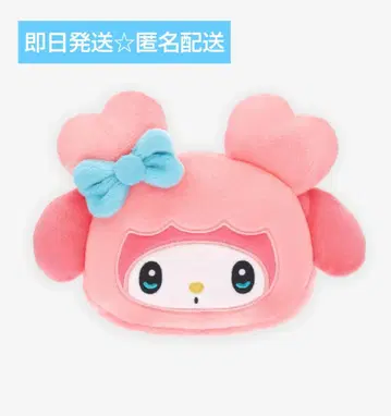 TWICE 산리오 페이스 파우치 허벅지