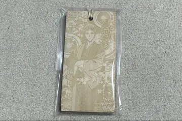 블랙 버스 아카시 세이죠로 샵 통행 손 모양
