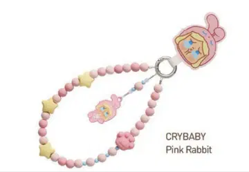 POPMART POP BEAN 모바일 폰 체인 CRYBABY