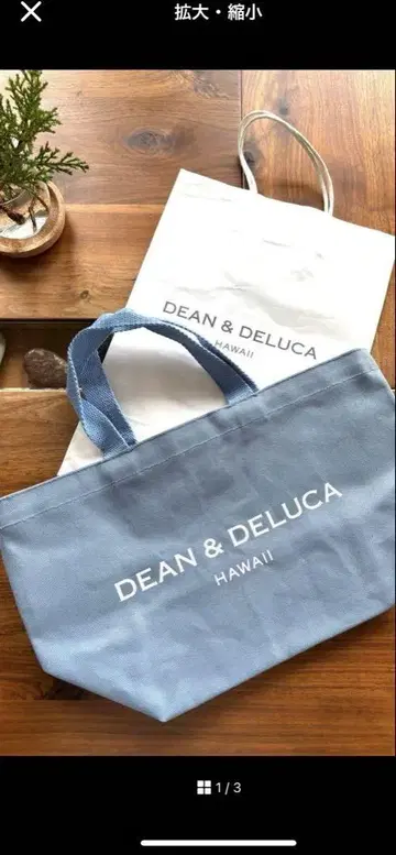 DEAN & DELUCA 하와이 한정판 미사용 새상품 S 사이즈