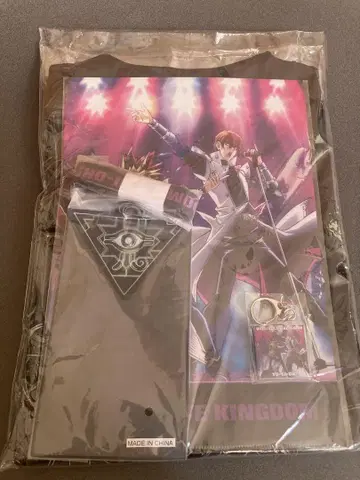 유희왕 Duelist Live Kingdom S석 한정판 굿즈