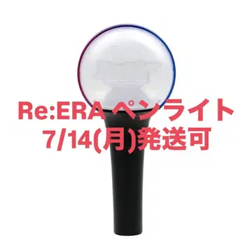 King & Prince Re:ERA 응원봉 킹프리