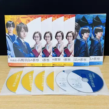 타카츠 아키요시의 추측 TV 드라마 DVD 전 6권 렌탈 상품 익명 배송