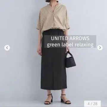 그린 라벨 시어 패치 포켓 타이트 스커트 블랙