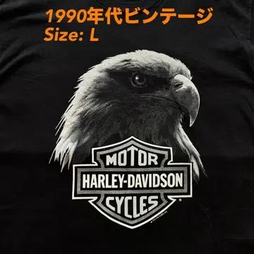 HARLEY DAVIDSON 할리 티셔츠 90년대 빈티지 사이즈 L