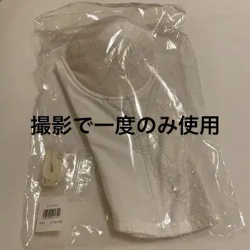 CEST MOI 브라이덜 이너/D80 퓨어 뷔스티에