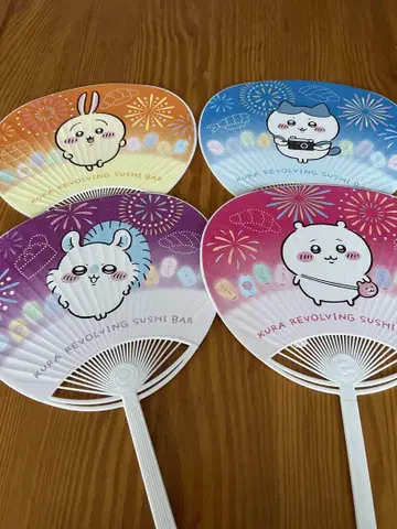 치이카와 (먼작귀) 쿠라스시 부채
