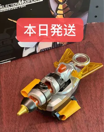 CSM 스타일의 자비제