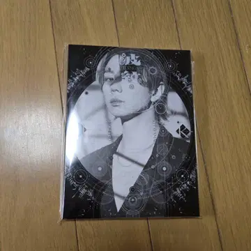 키타야마 히로미츠 파문 HAMON 초회 한정판 A