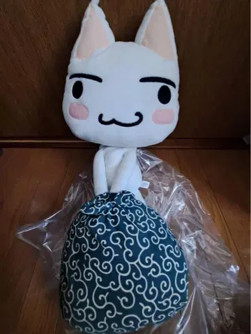 어디서나 함께 토로 봉제 인형 부루부루