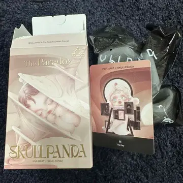 SKULLPANDA The Paradox The Key 시크릿